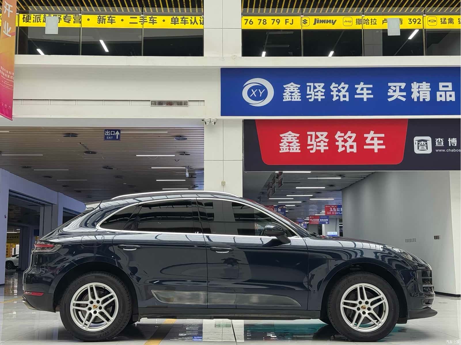 Porsche Macan, 2019 4