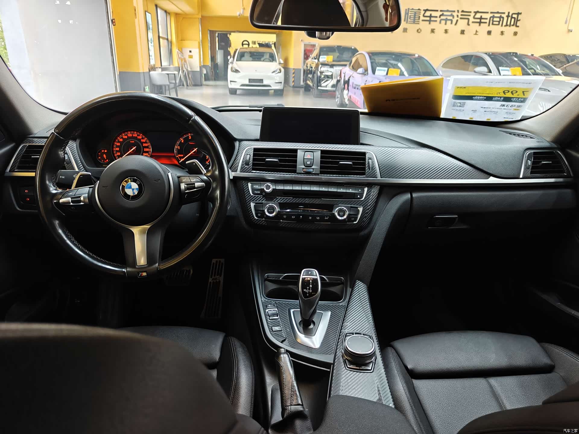 BMW 3 Series, 2018 11