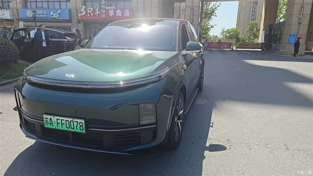 Li Auto L8, 2023 1
