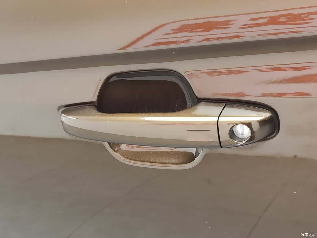 Geely Boyue, 2017 18