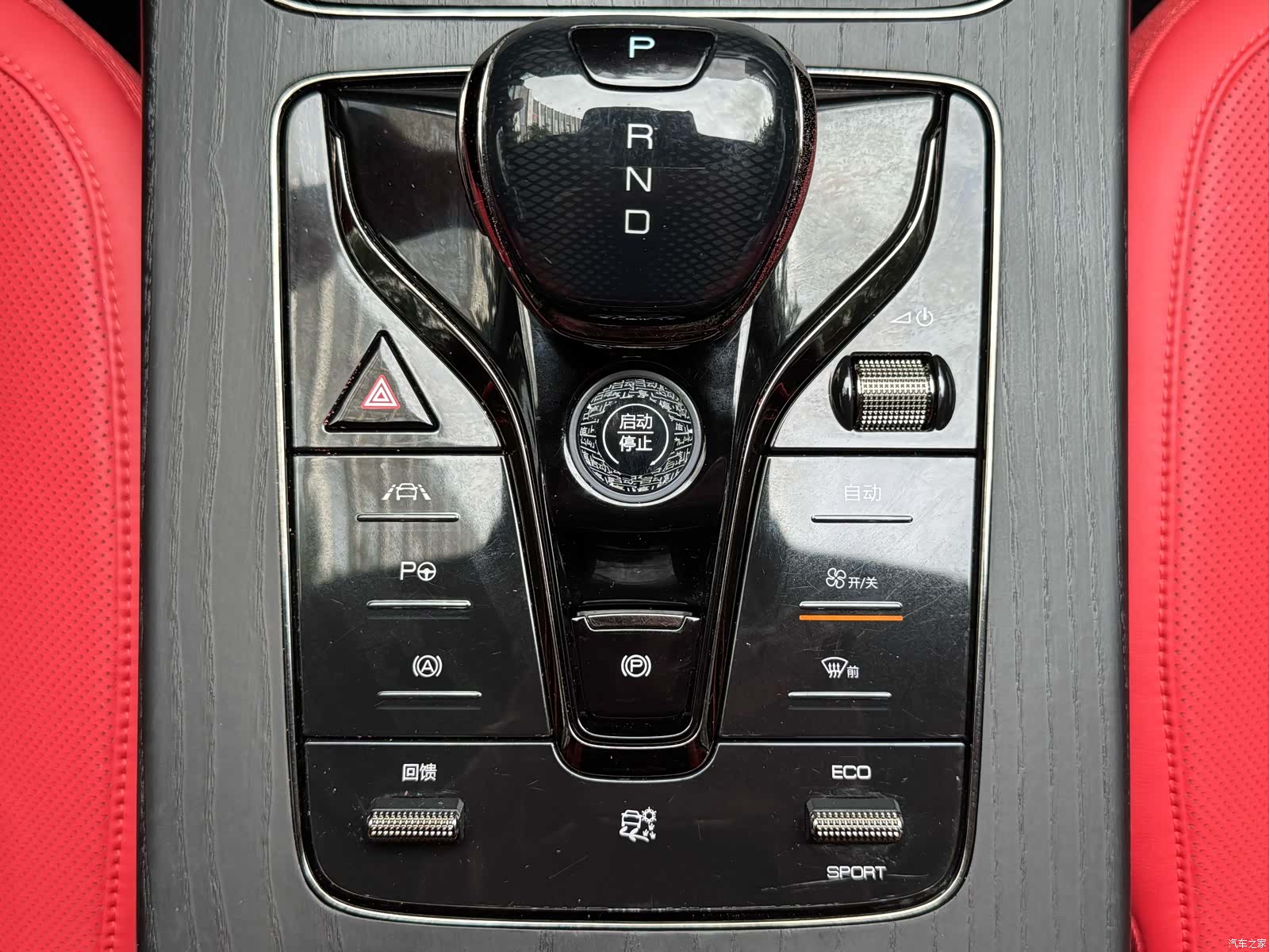 BYD Han, 2021 20