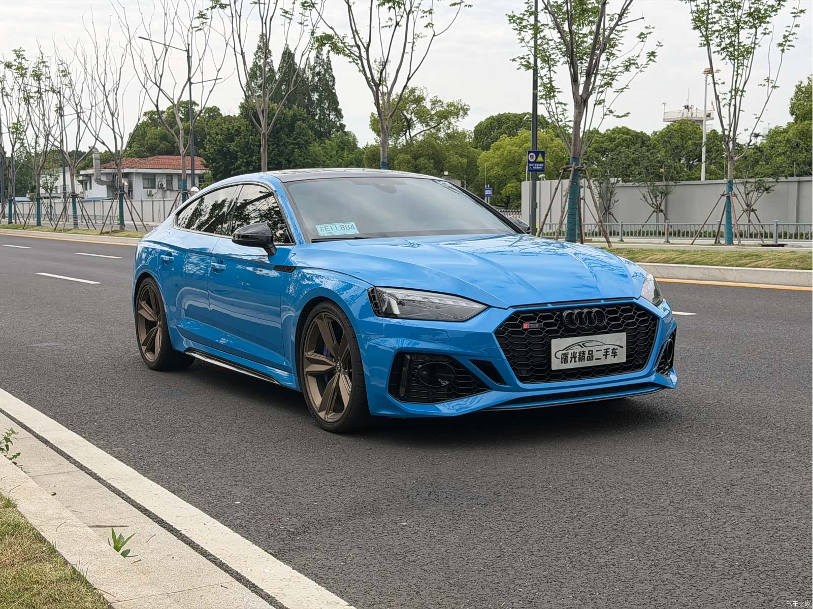 Audi RS, 2020 3