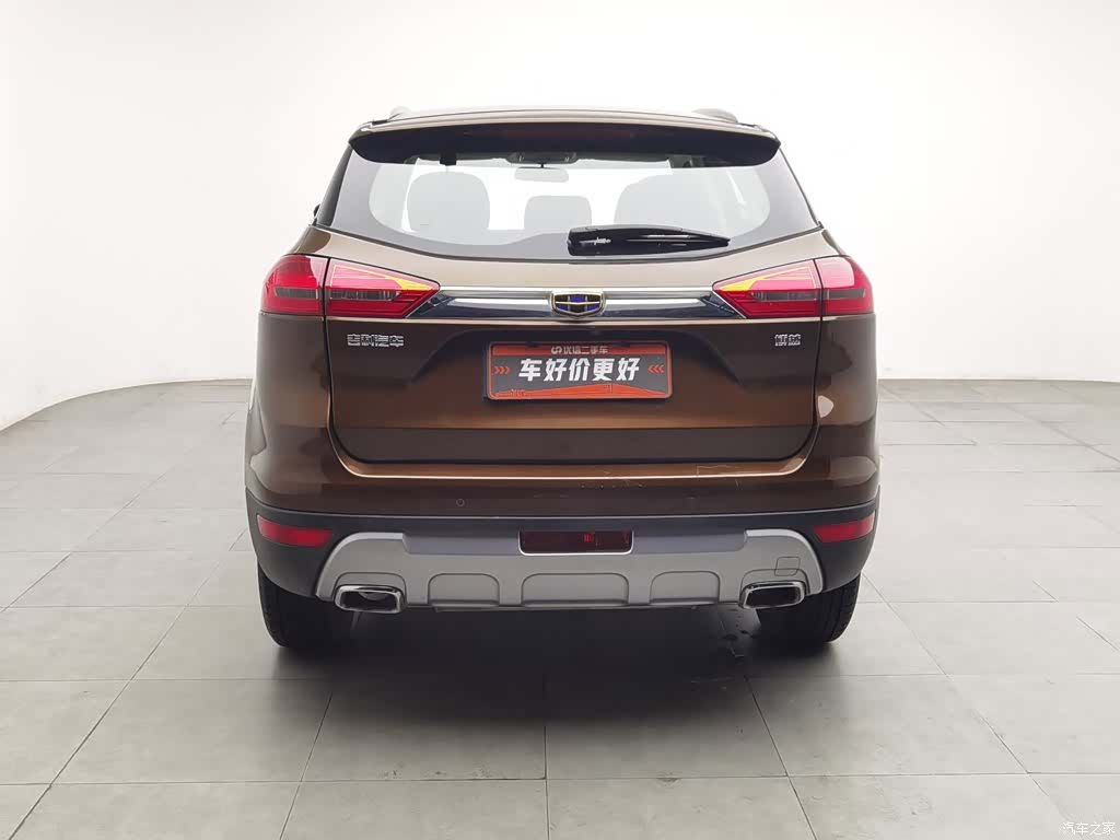 Geely Boyue, 2017 4