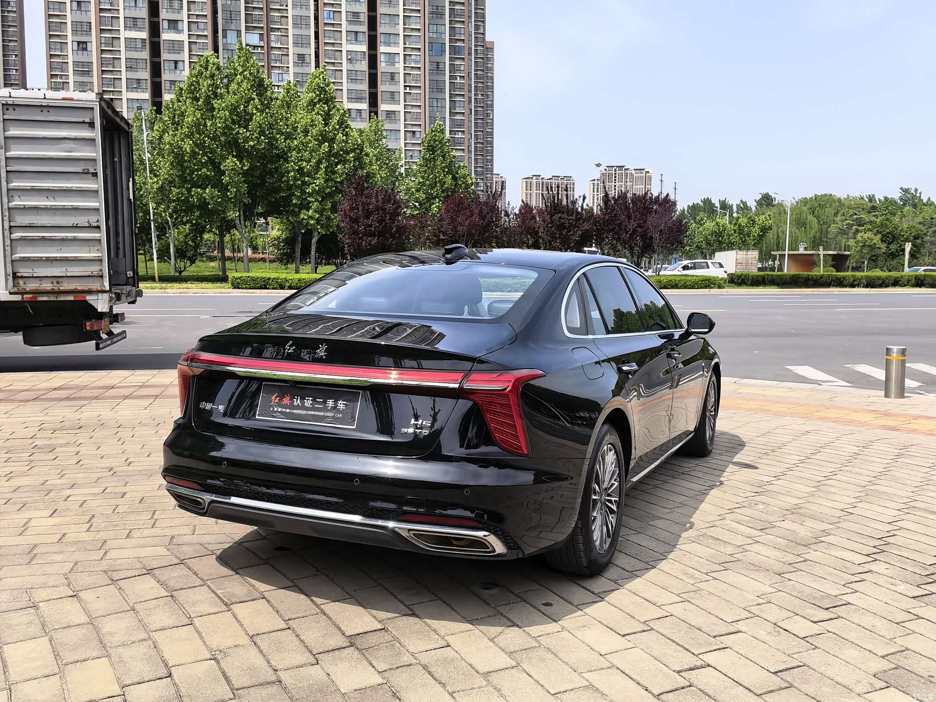 Hongqi H5, 2023 19