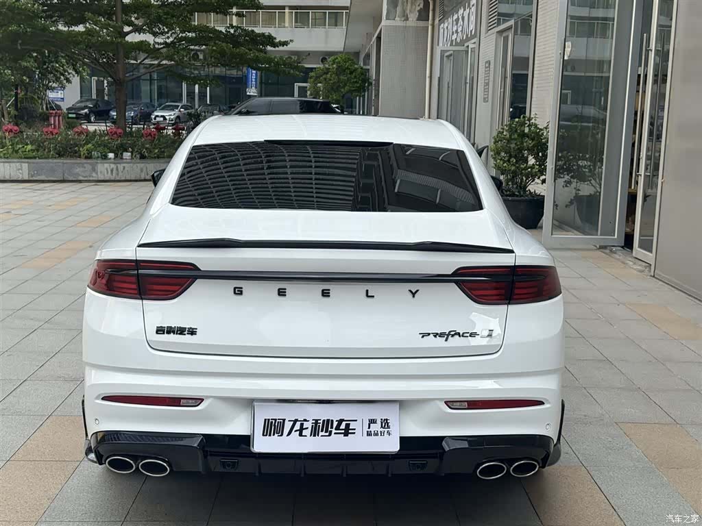 Geely Preface, 2024 3