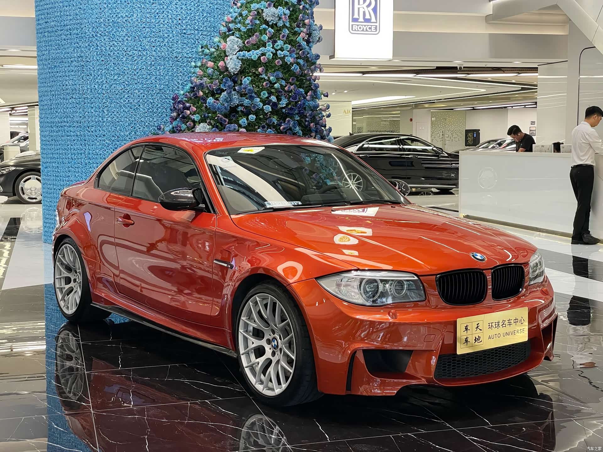 BMW 1 Series, 2012 3