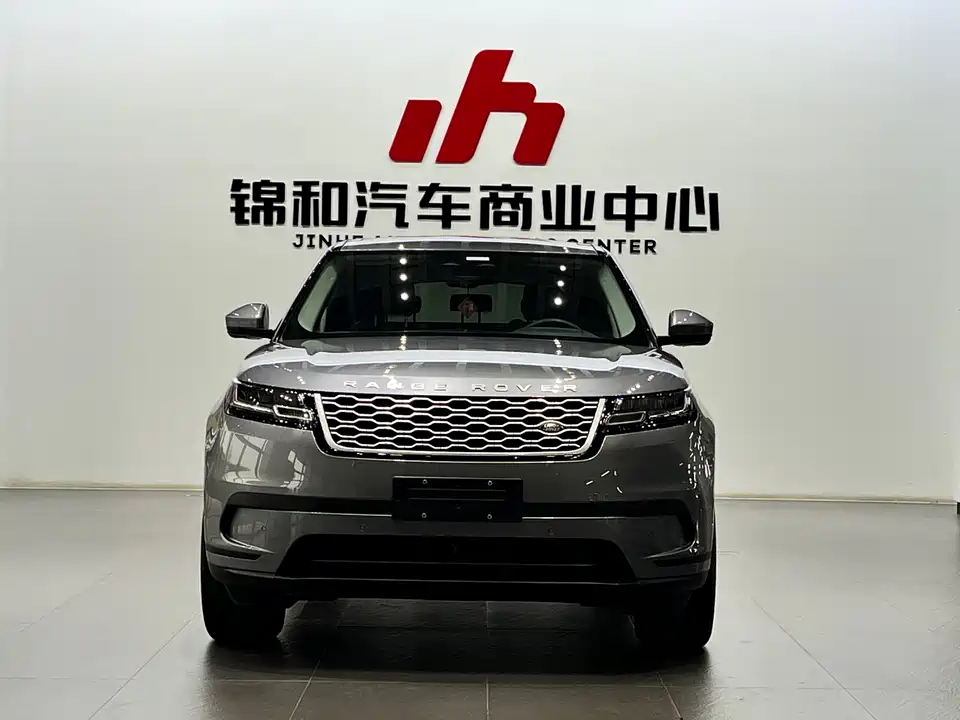 Land Rover Range Rover Star Pulse