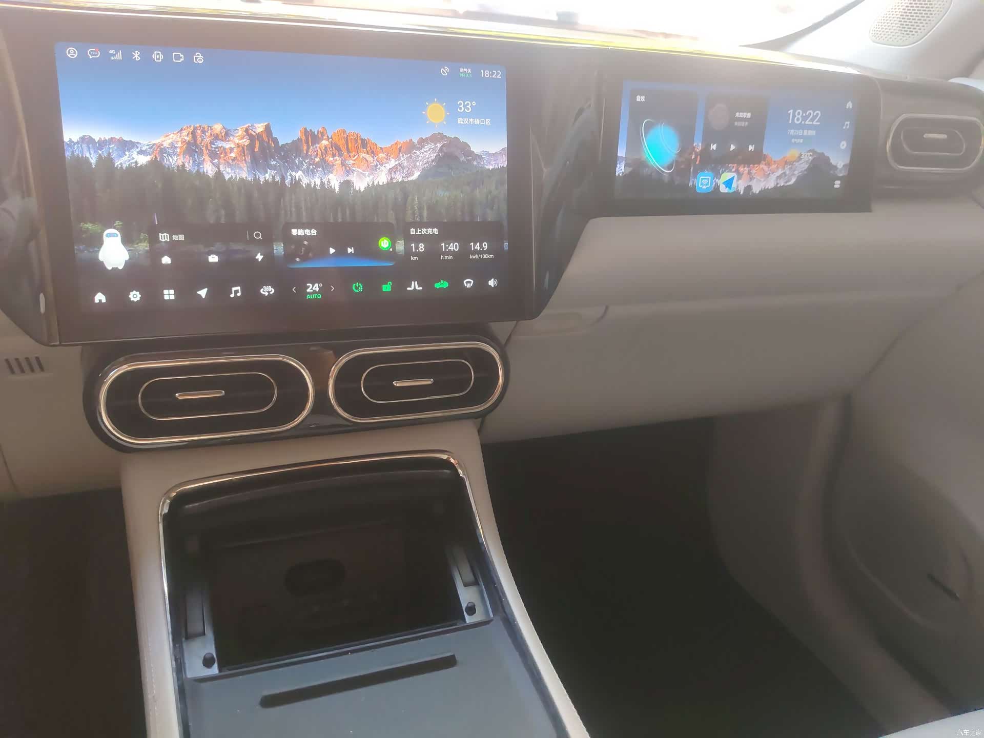 Leapmotor C11, 2022 все фото