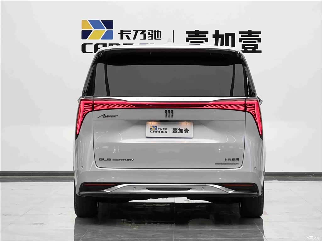 Buick Century, 2023 23