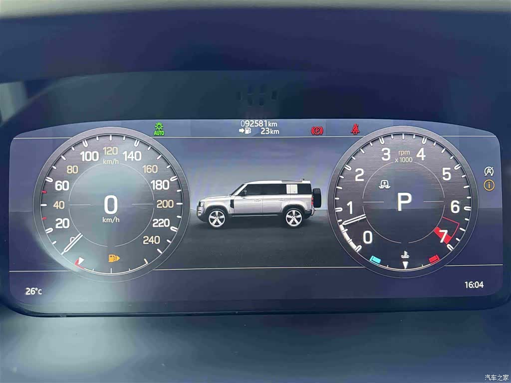Land Rover Defender, 2021 11
