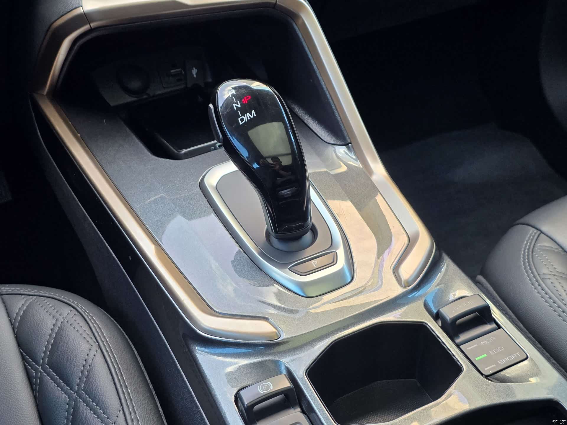 Haval H6, 2021 16