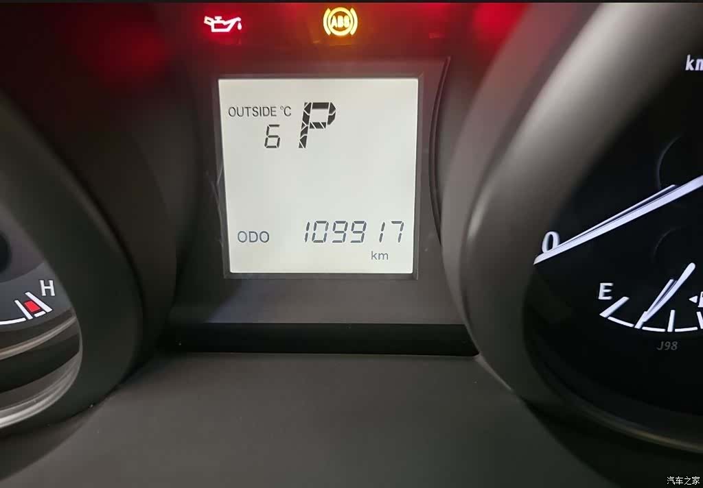 Toyota Prado, 2017 3