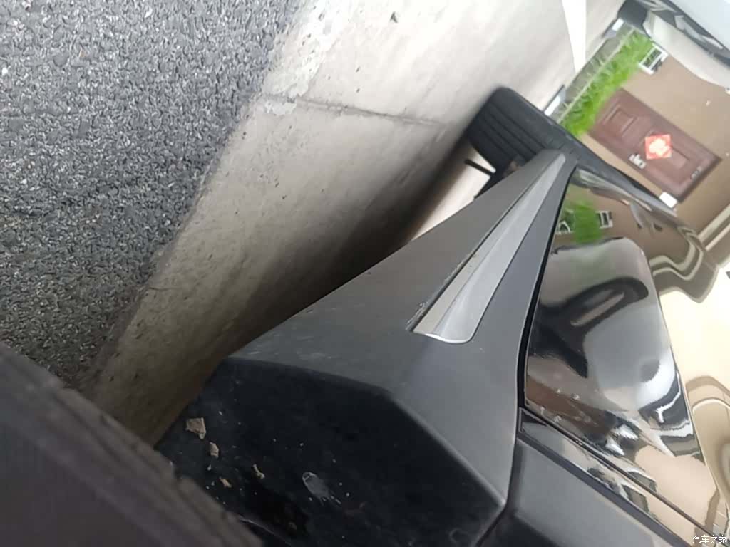Roewe RX5, 2020 21