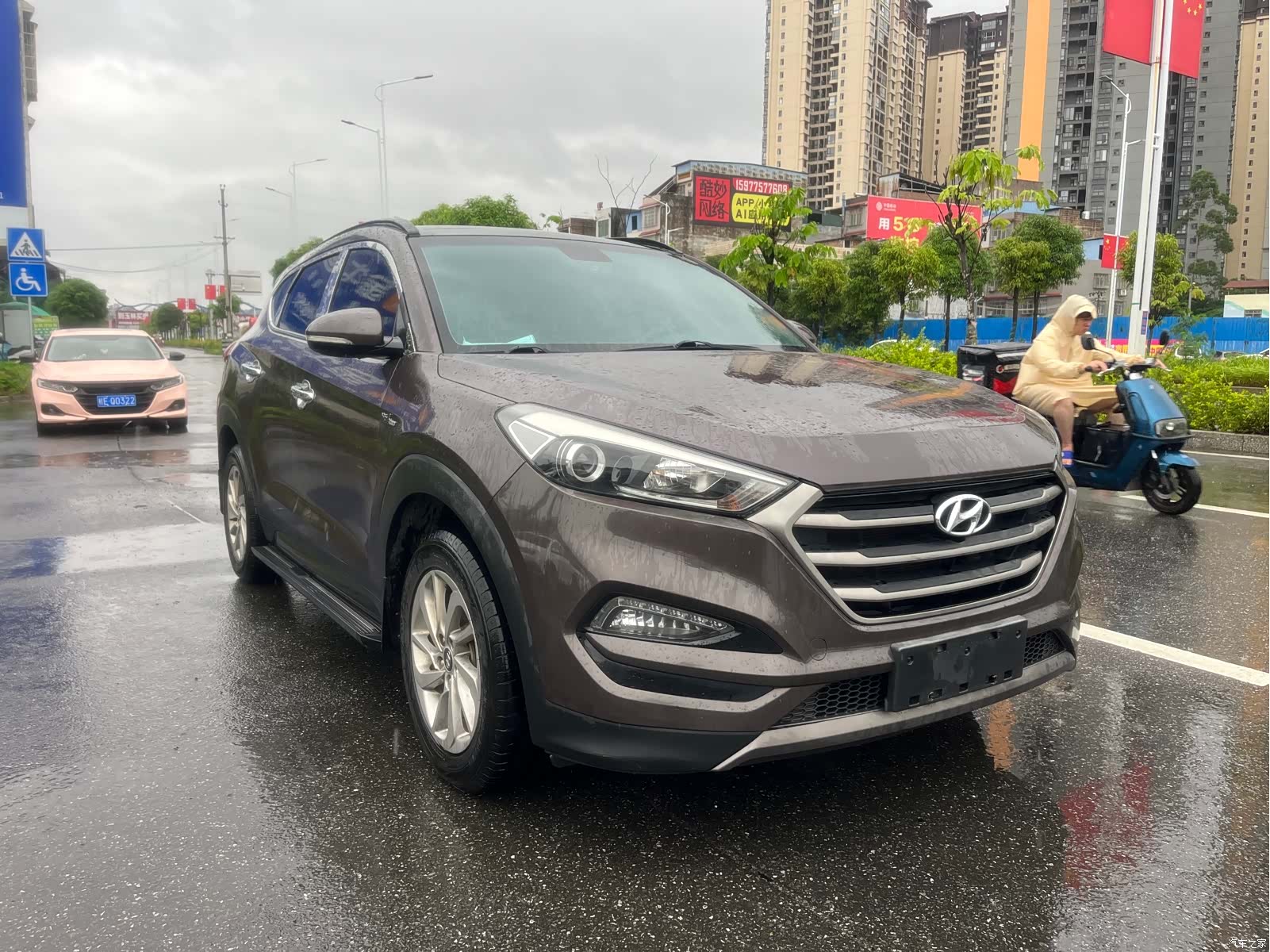 Hyundai Tucson, 2016 2