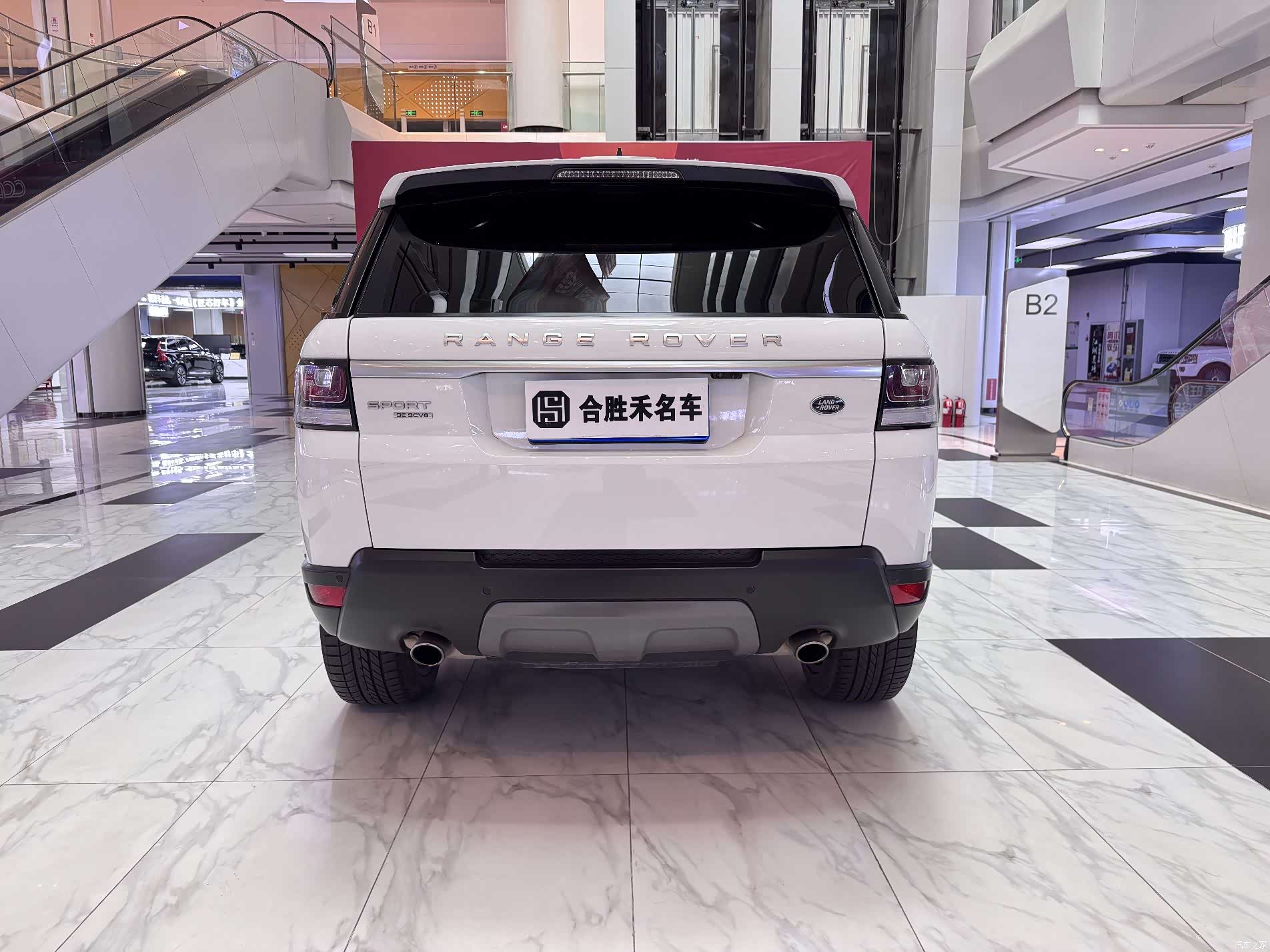 Land Rover Range Rover, 2017 9