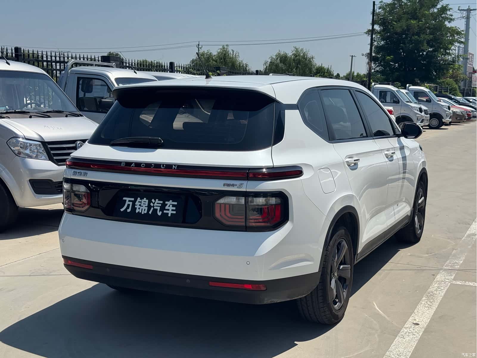 Wuling RM-5, 2020 все фото