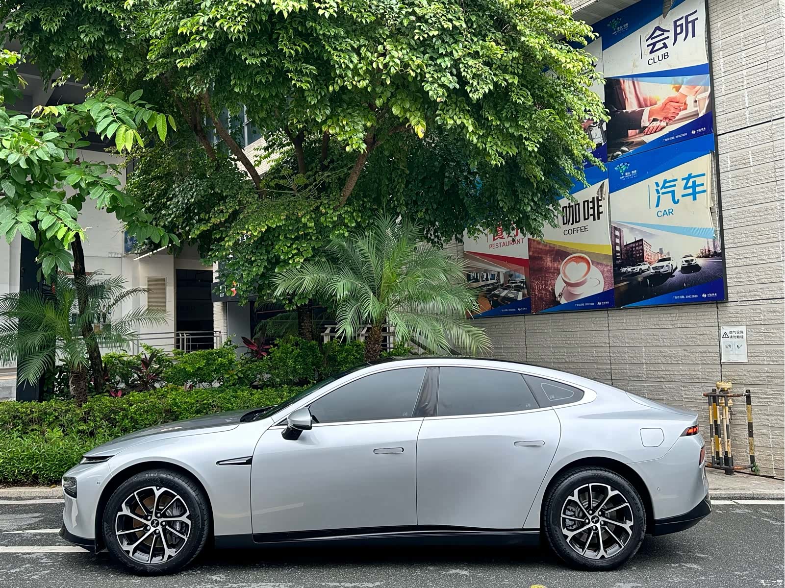 Xpeng P7, 2021 7