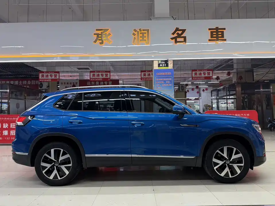 Volkswagen Tanyue