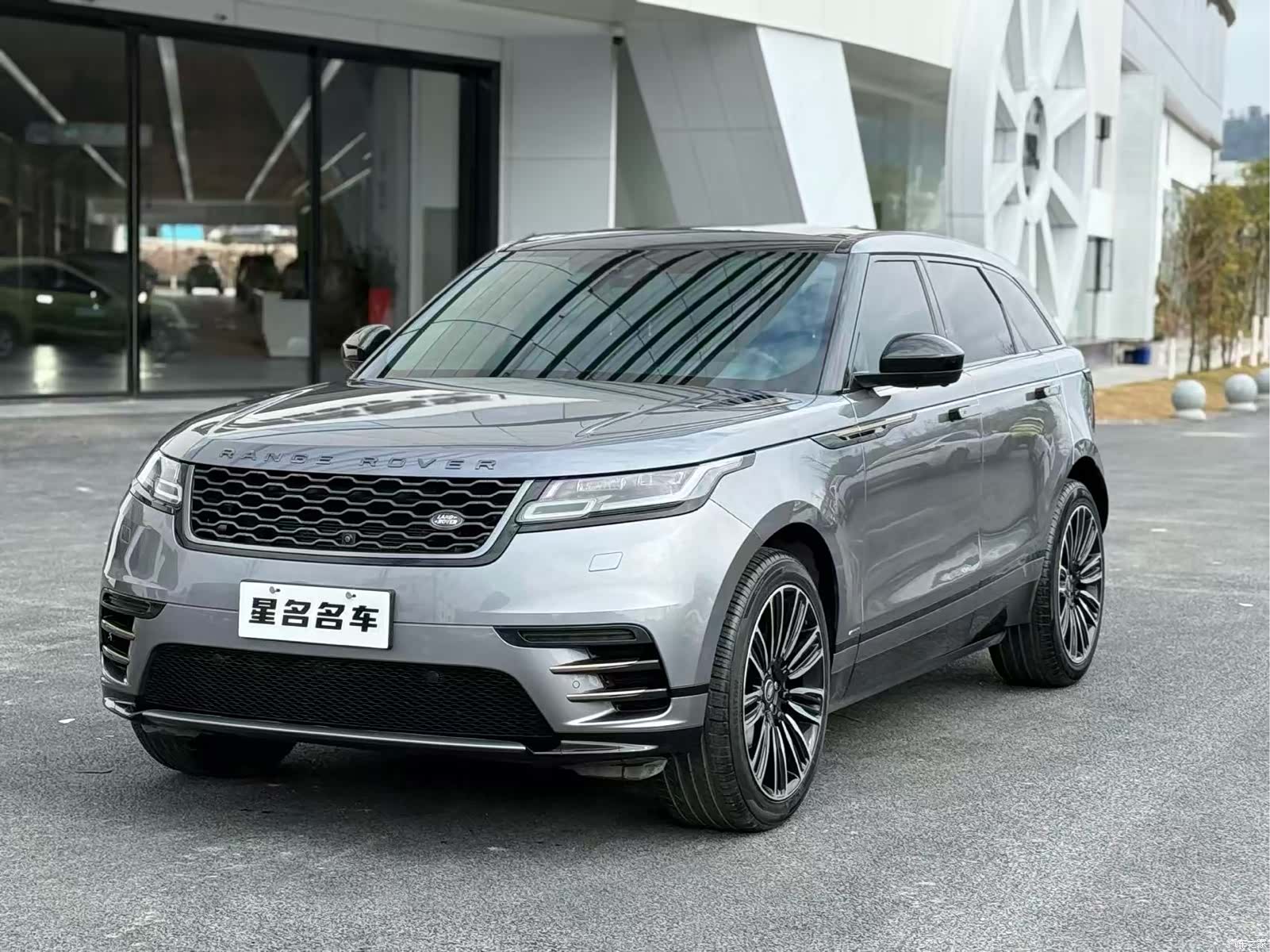 Land Rover Range Rover, 2020 1
