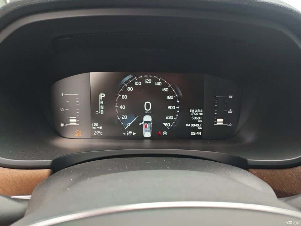 Volvo S90, 2018 4
