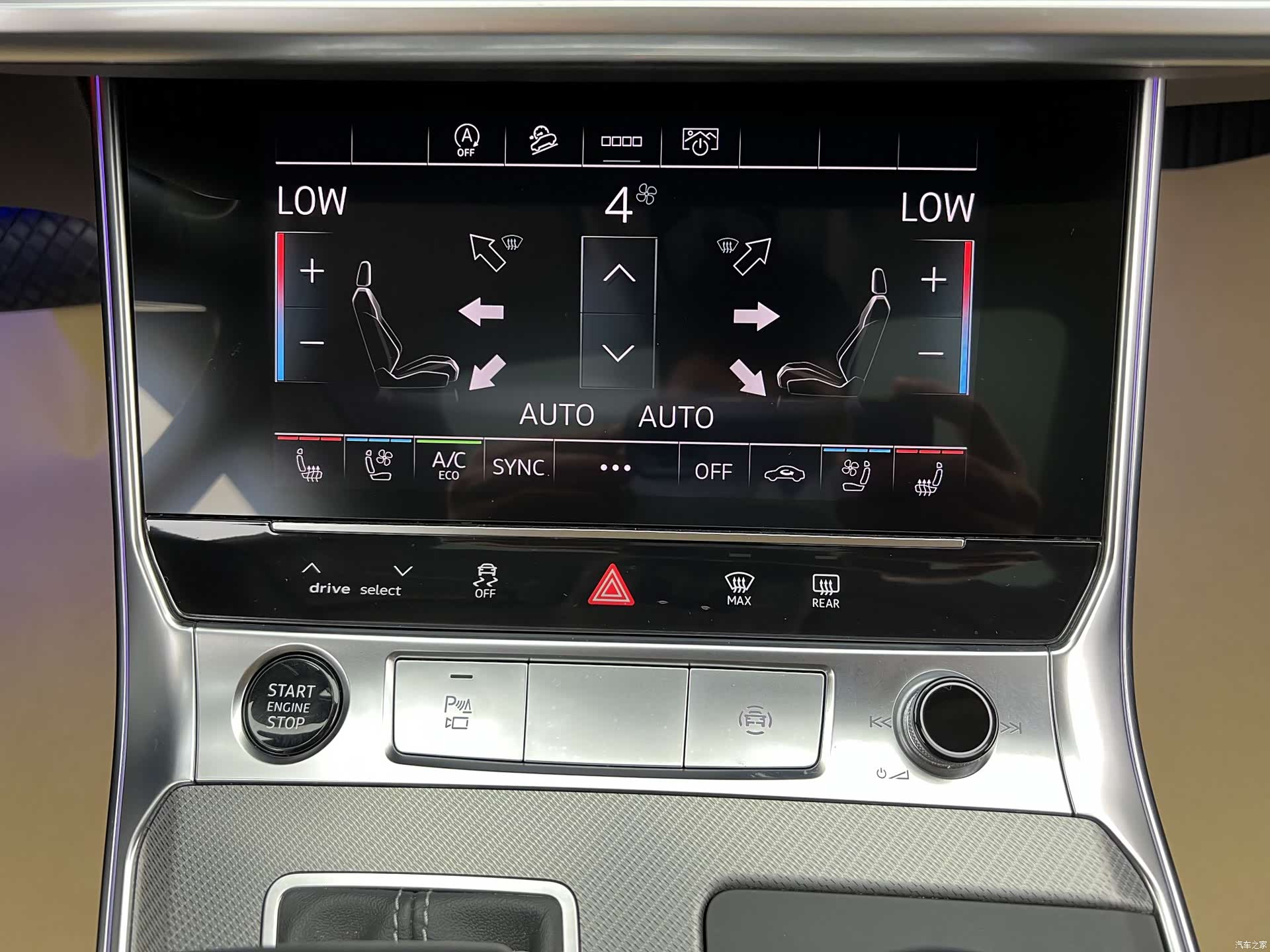 Audi A6, 2024 22