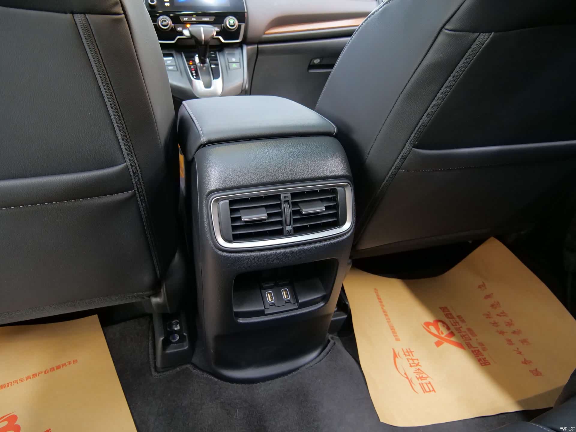 Honda CR-V, 2019 14