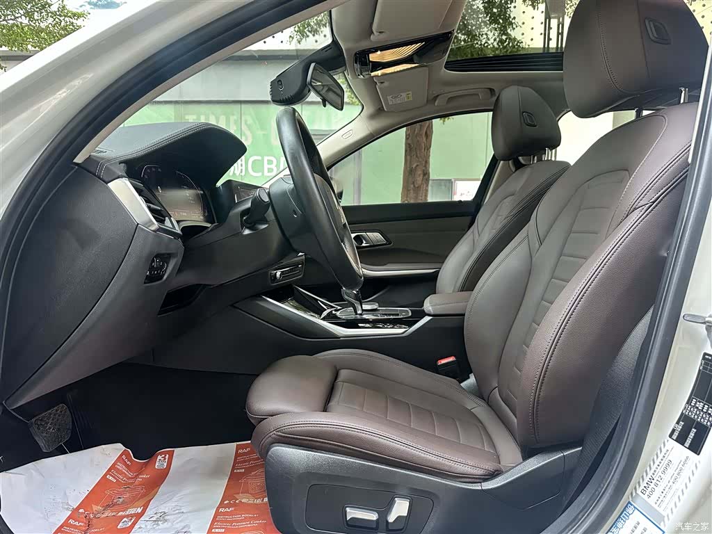 BMW 3 Series, 2019 4