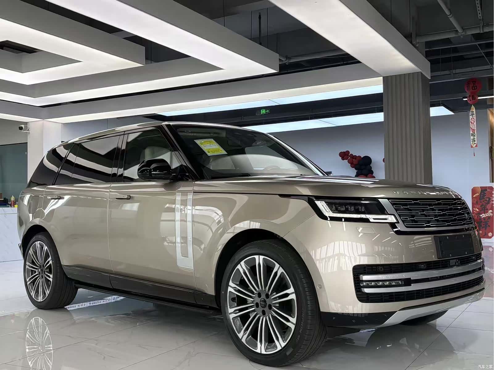 Land Rover Range Rover, 2026 2