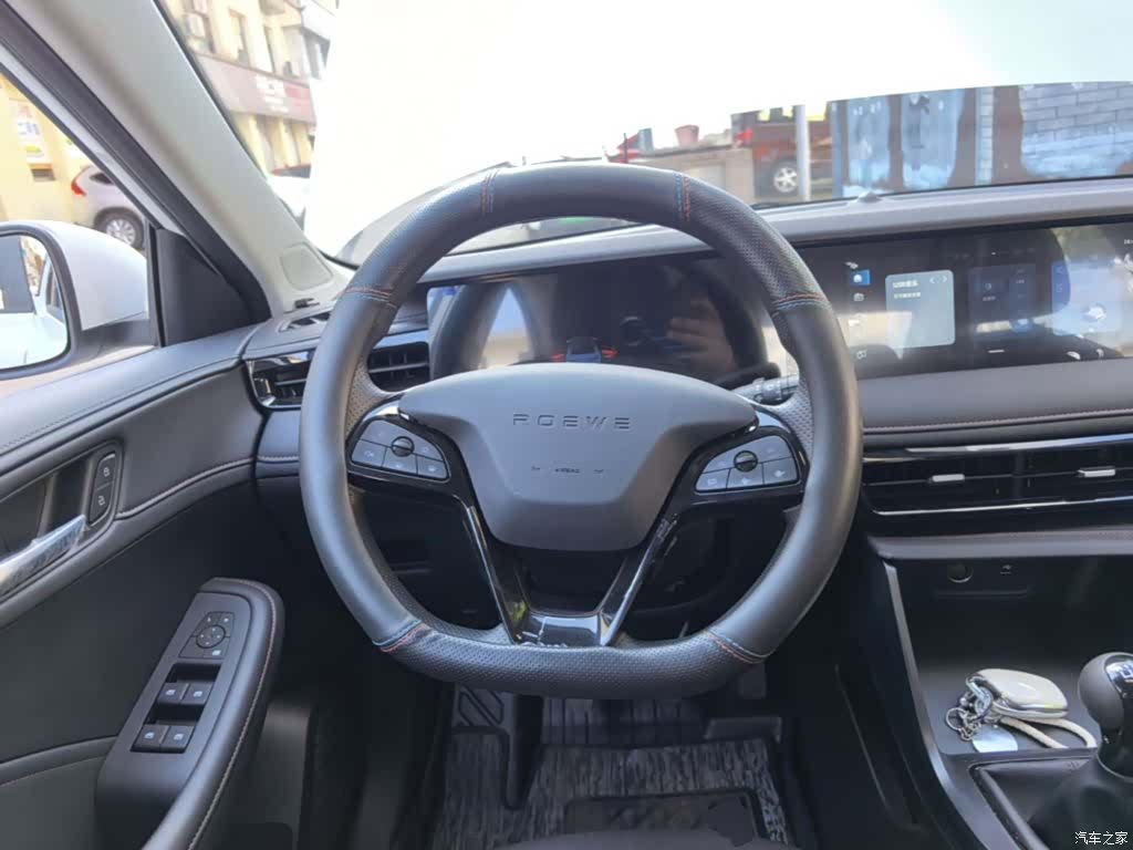 Roewe i5, 2025 11