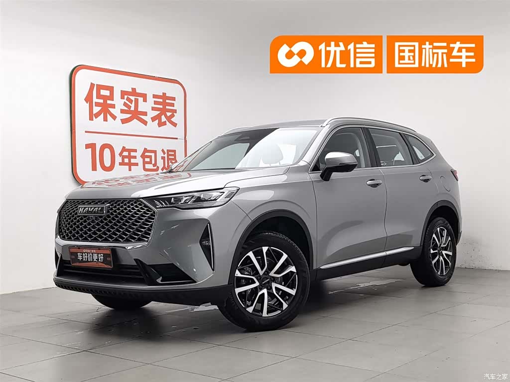 Haval H6, 2023 1