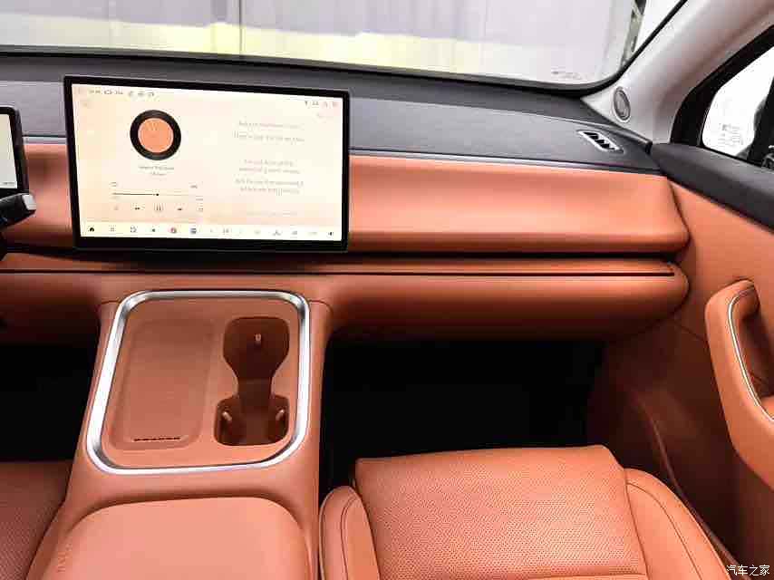 Leapmotor C16, 2025 8