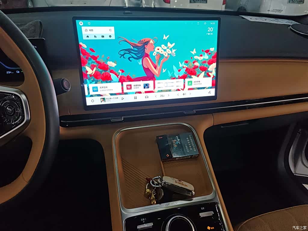 Geely 7, 2025 9