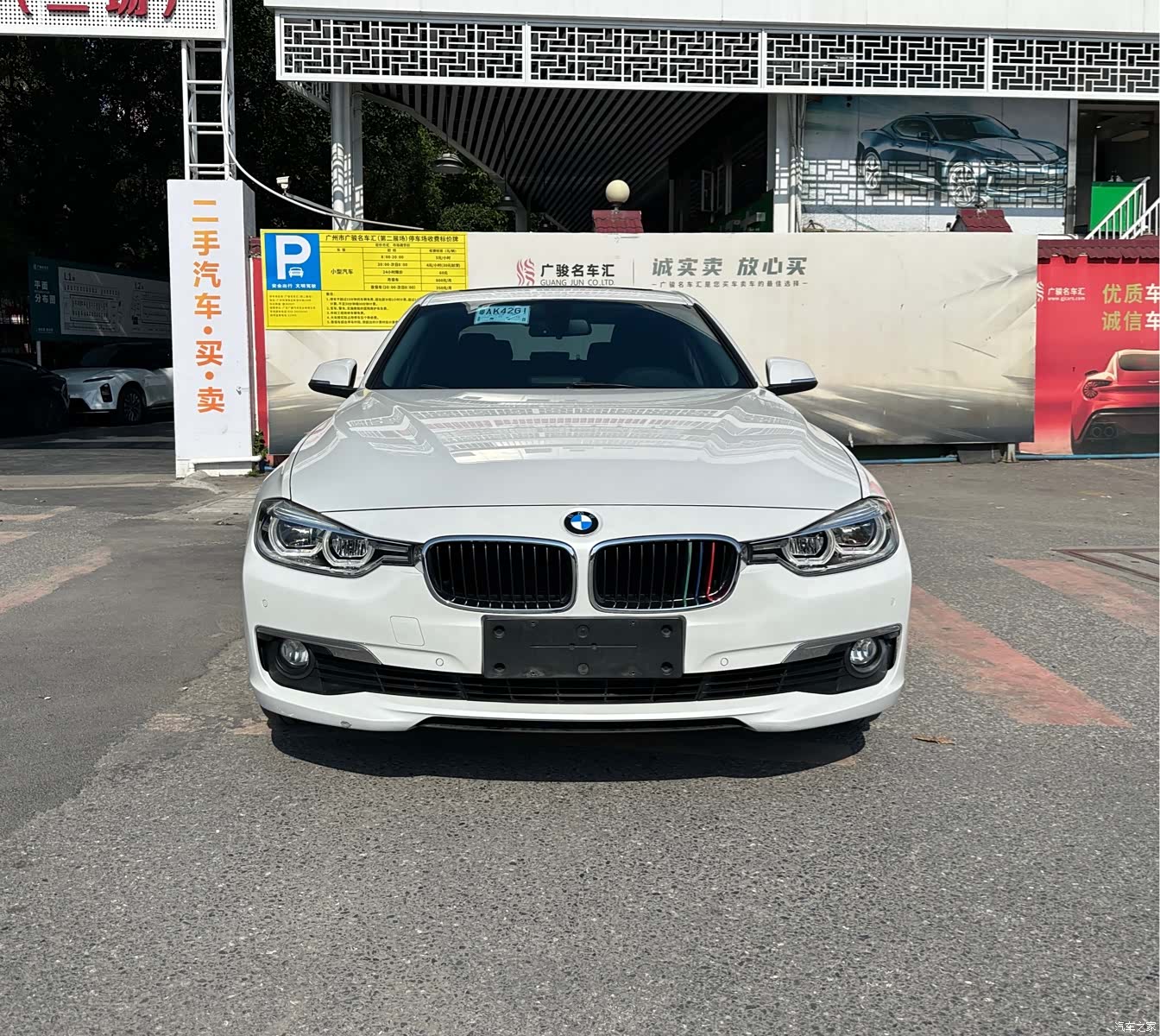 BMW 3 Series, 2016 2