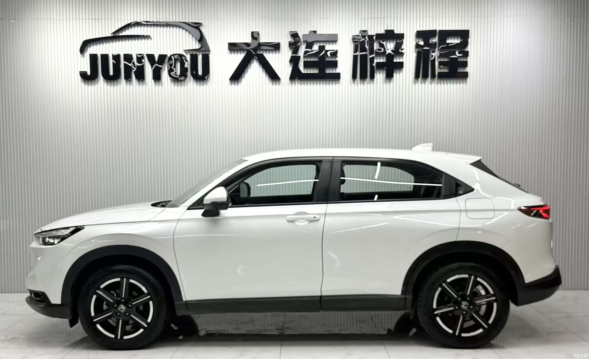 Honda Vezel, 2023 7