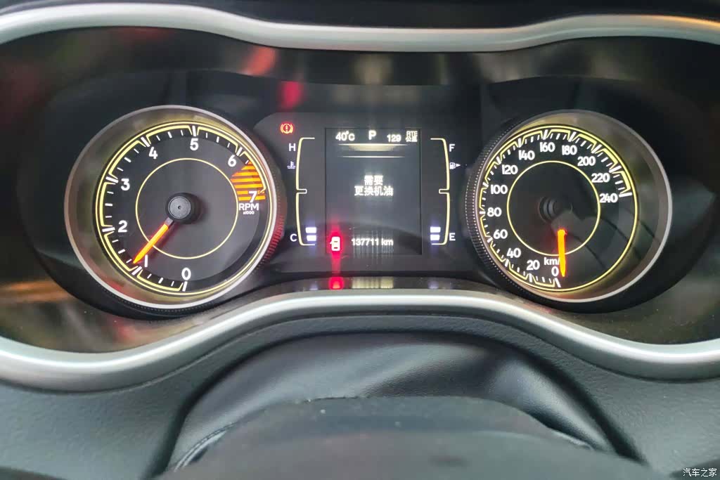 Jeep Cherokee, 2016 14