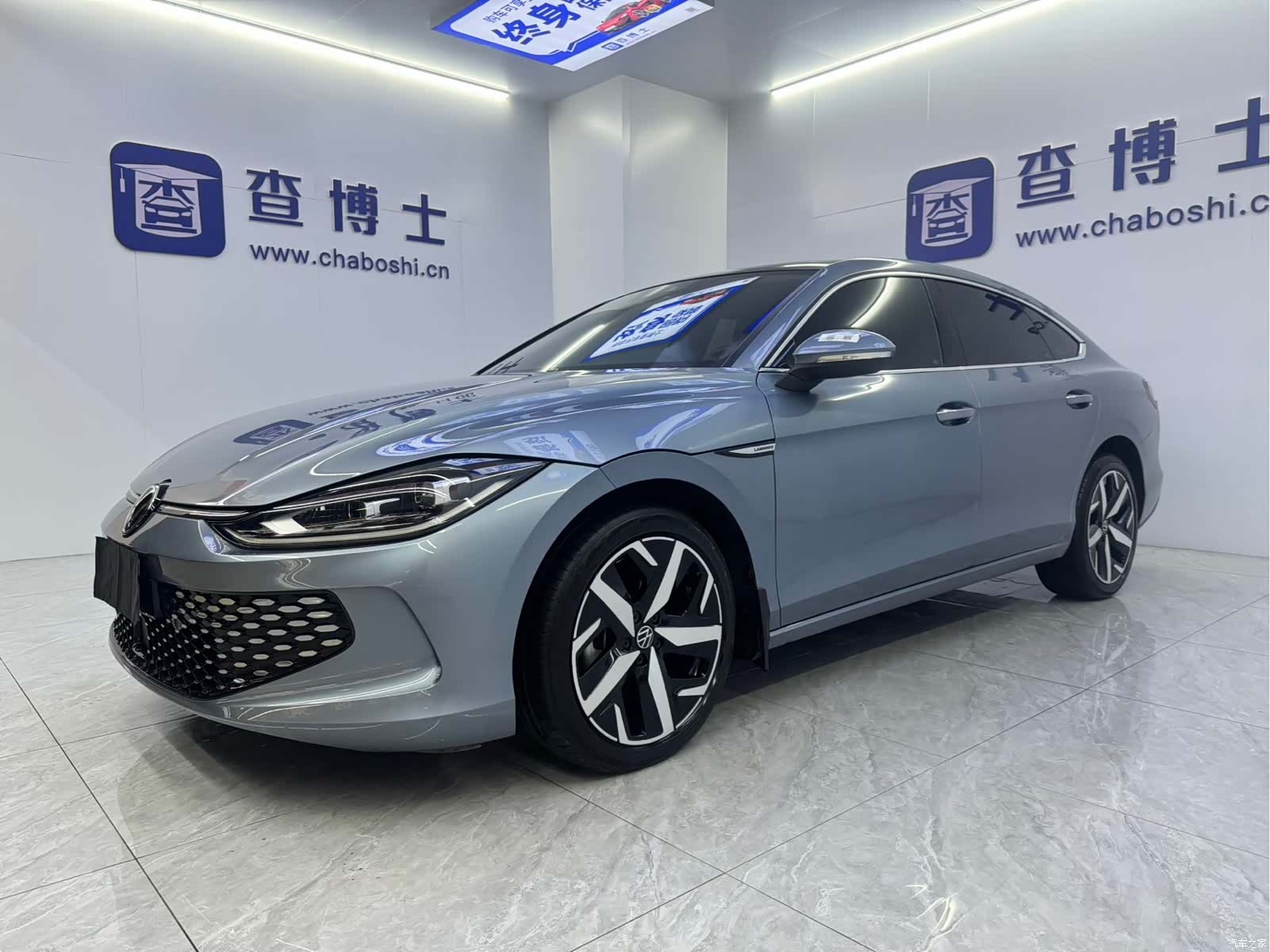 Volkswagen Lamando, 2023 1