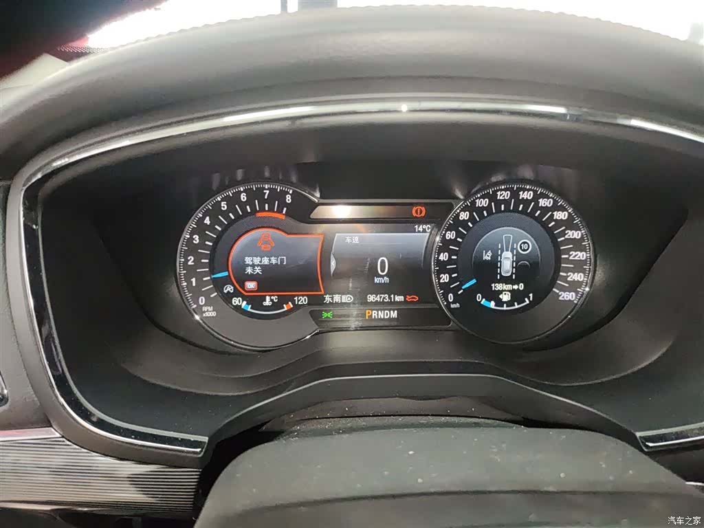 Ford Taurus, 2021 12