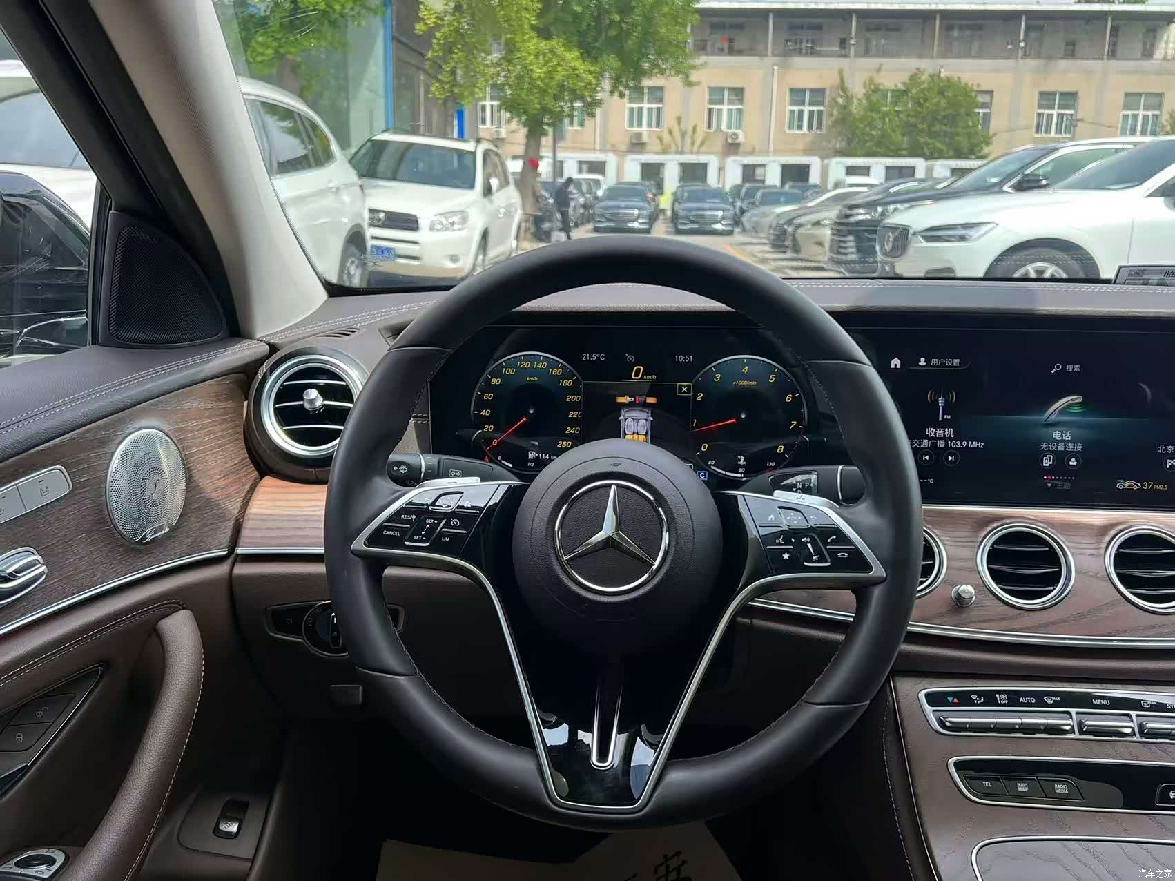 Mercedes-Benz E-Class, 2022 24