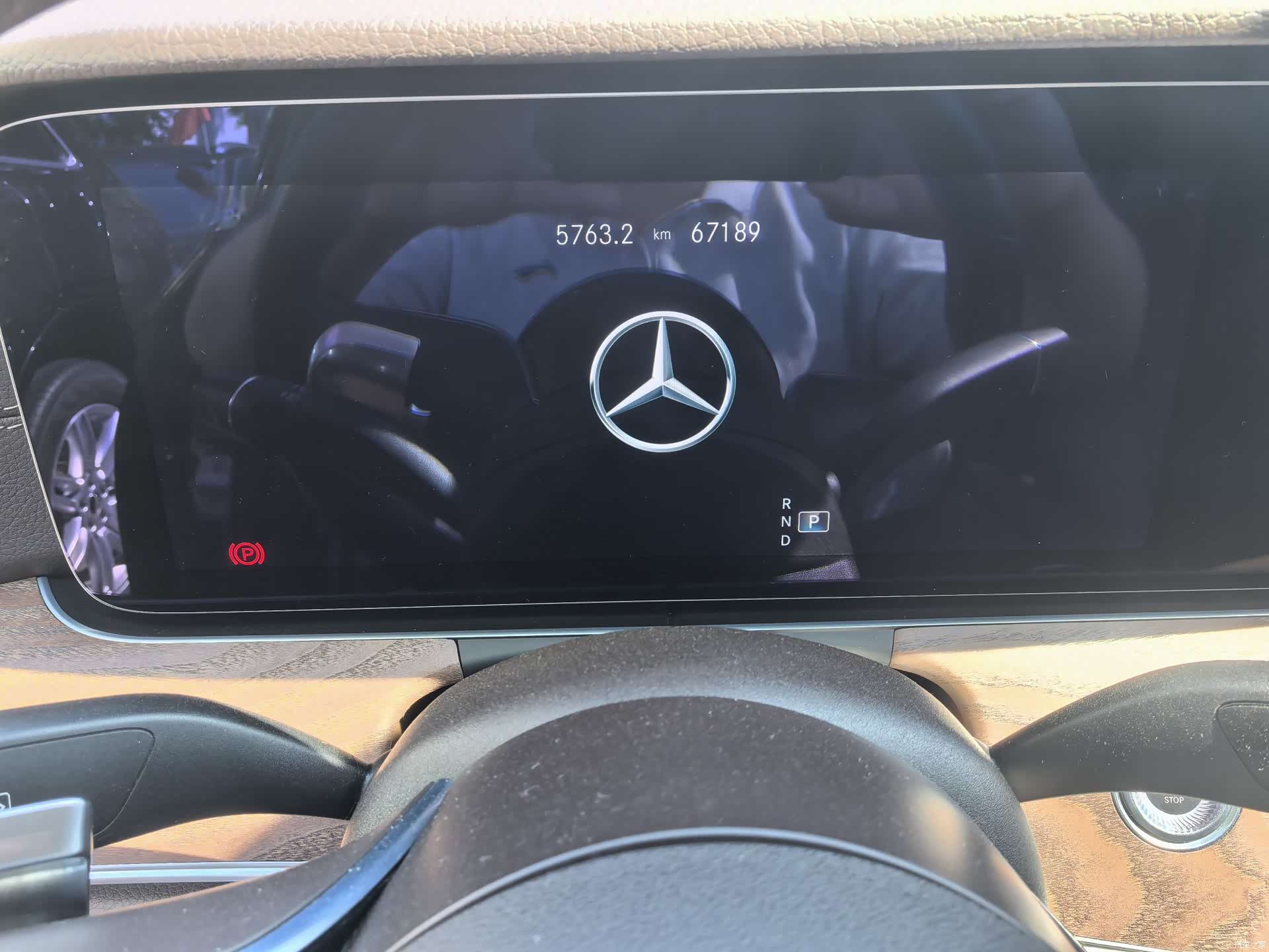 Mercedes-Benz E-Class, 2022 29