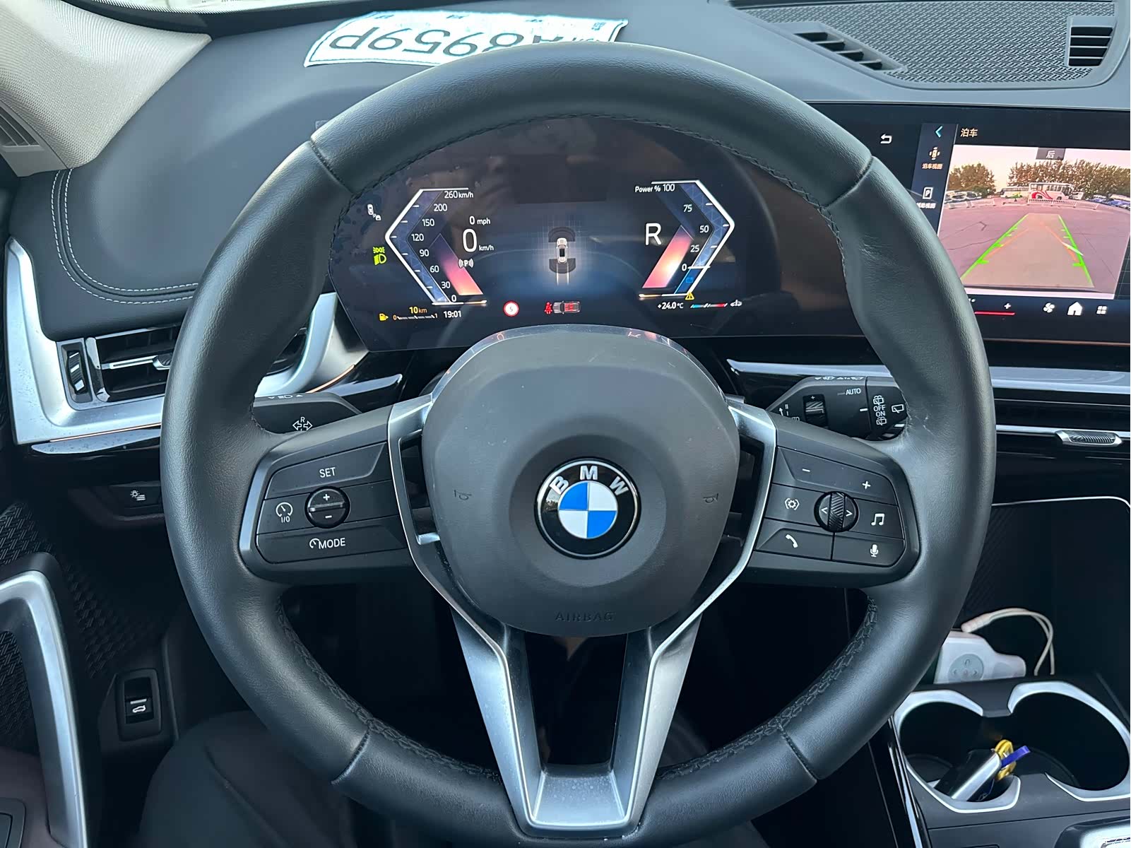 BMW X1, 2024 все фото