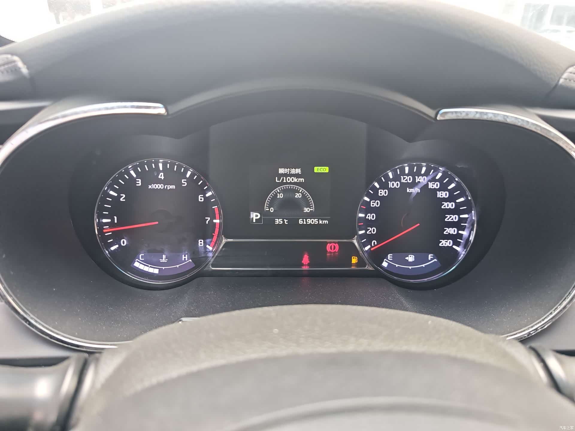 Kia K5, 2015 7
