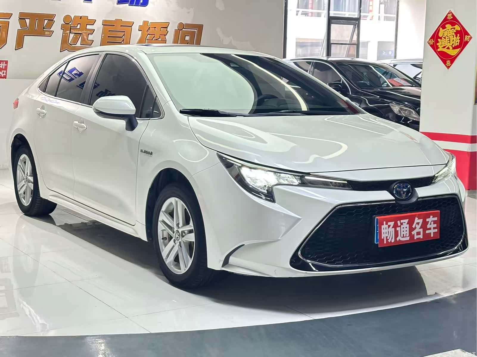 Toyota Levin, 2020 2