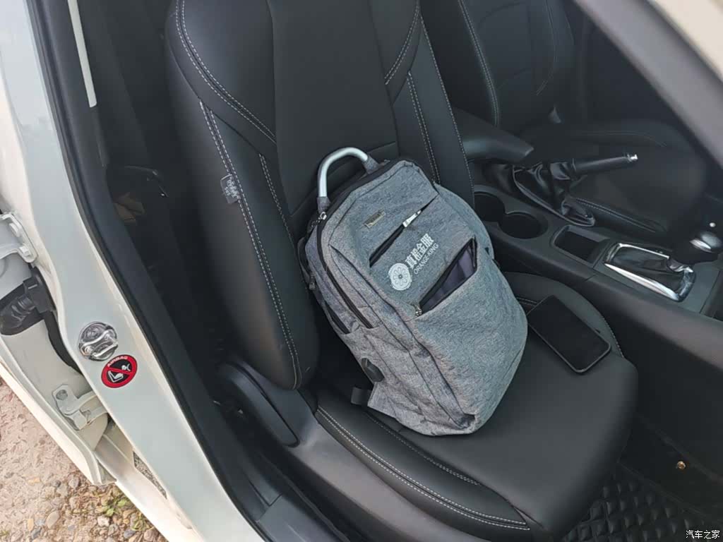 Mazda Mazda3, 2016 25