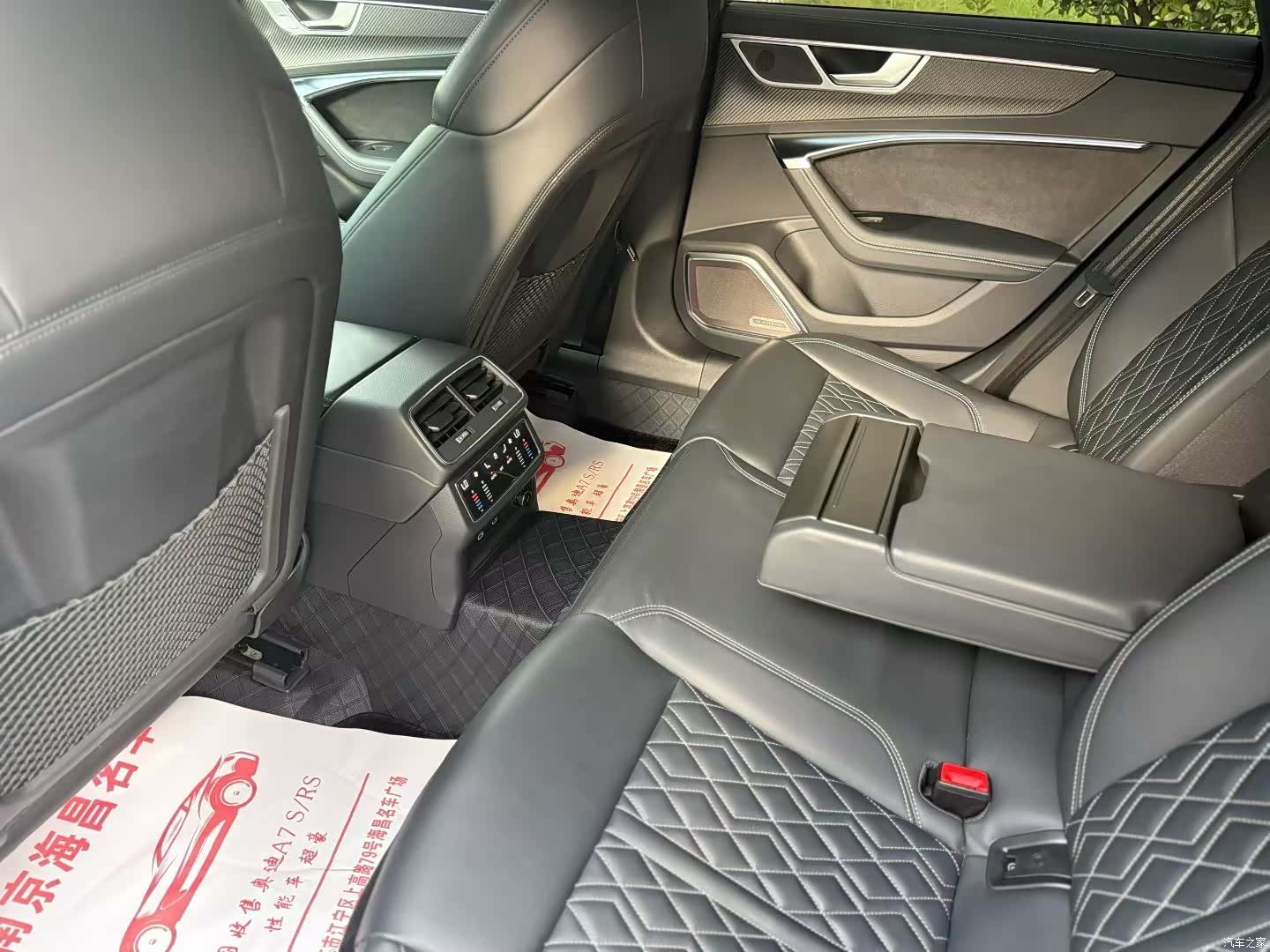 Audi A7, 2024 6
