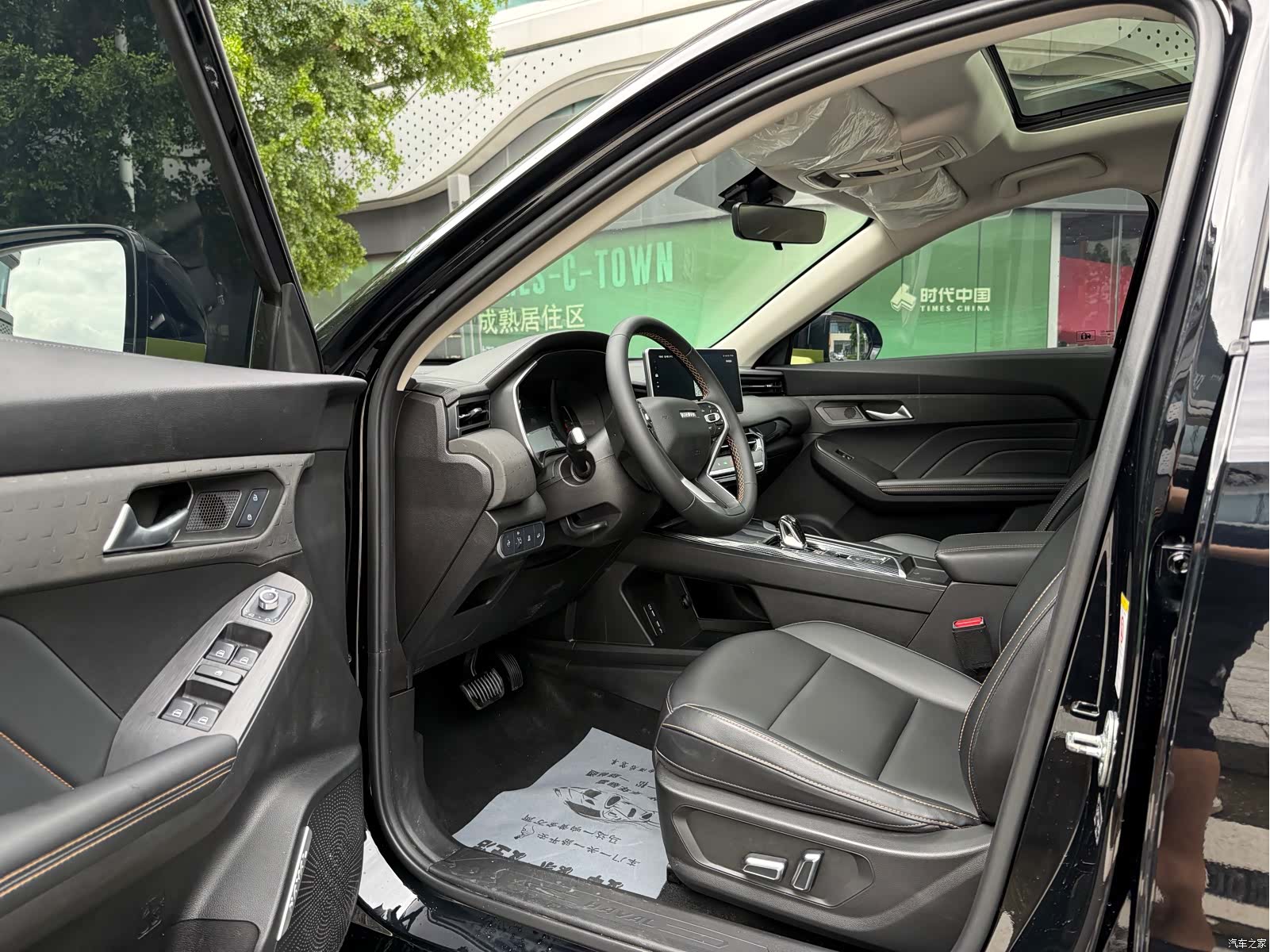 Haval Jolion, 2022 11