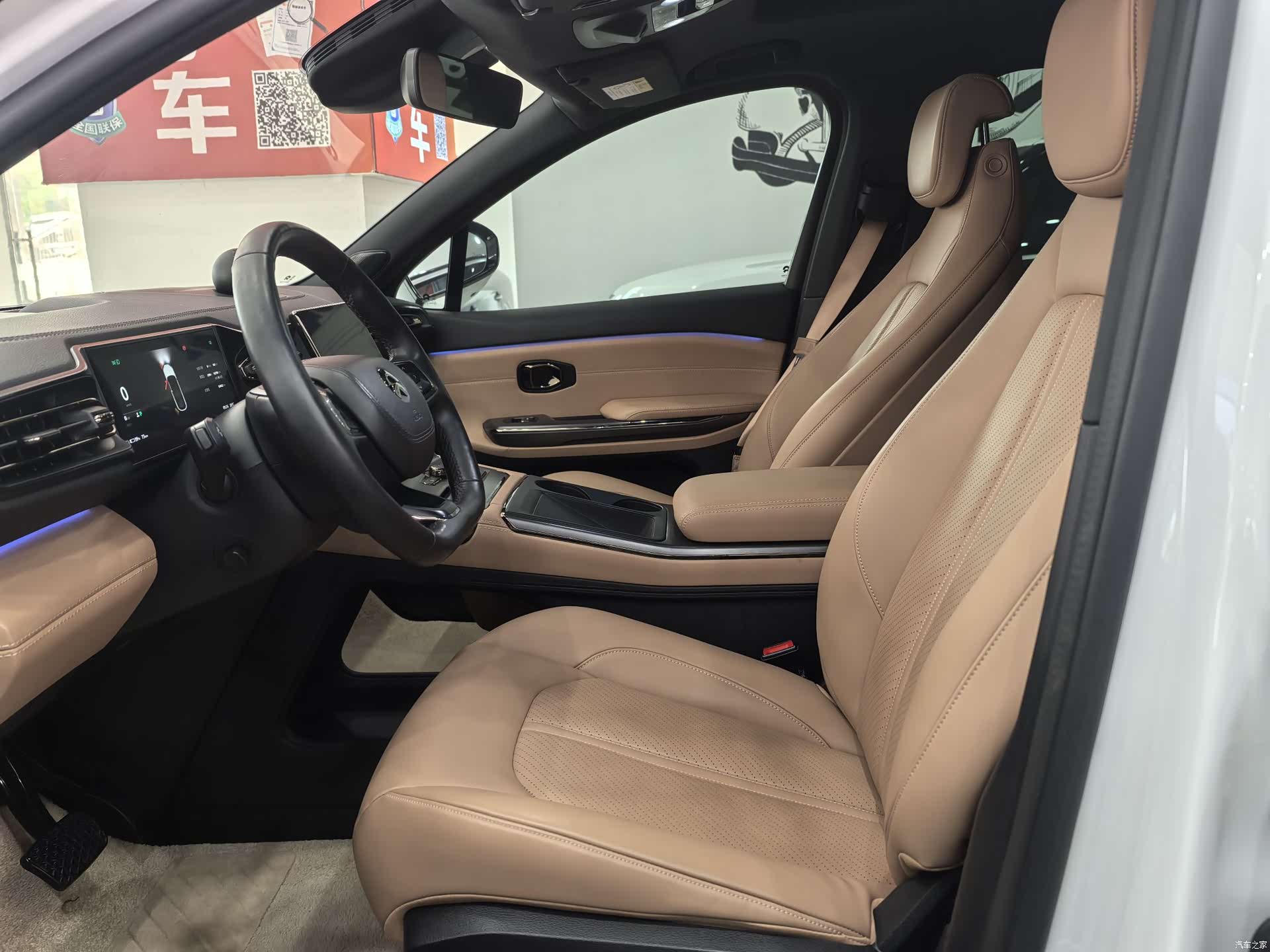 NIO ES6, 2020 7