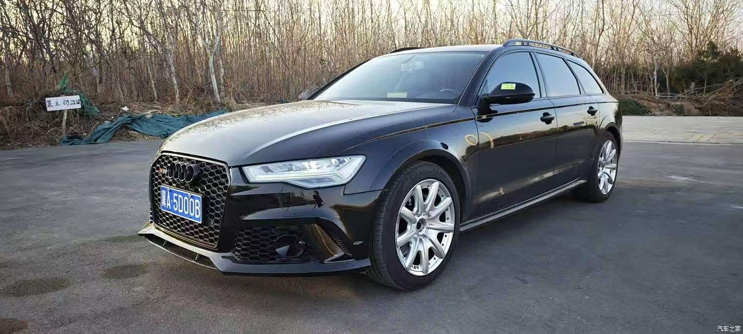 Audi A6, 2015 1