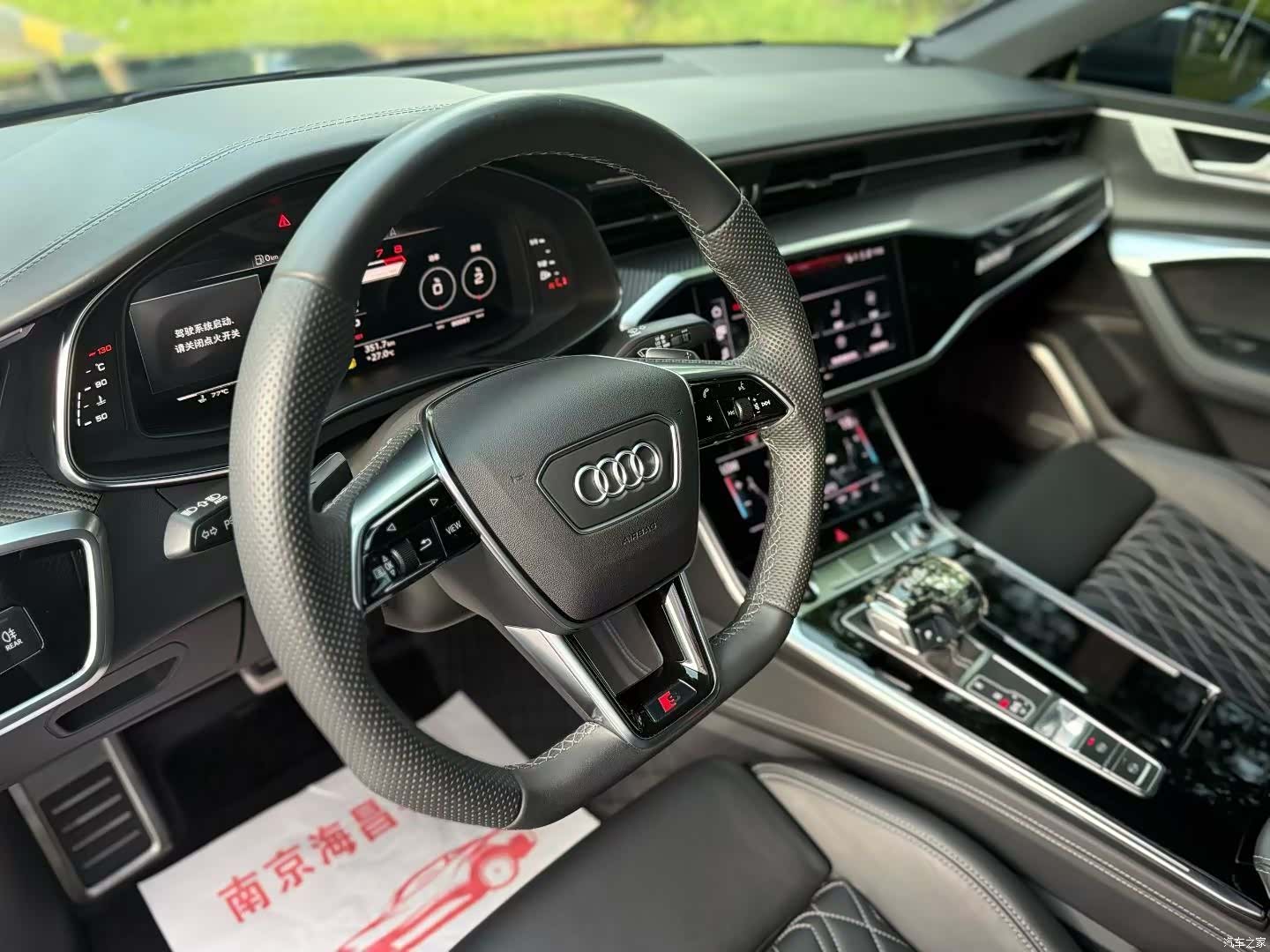 Audi A7, 2024 4