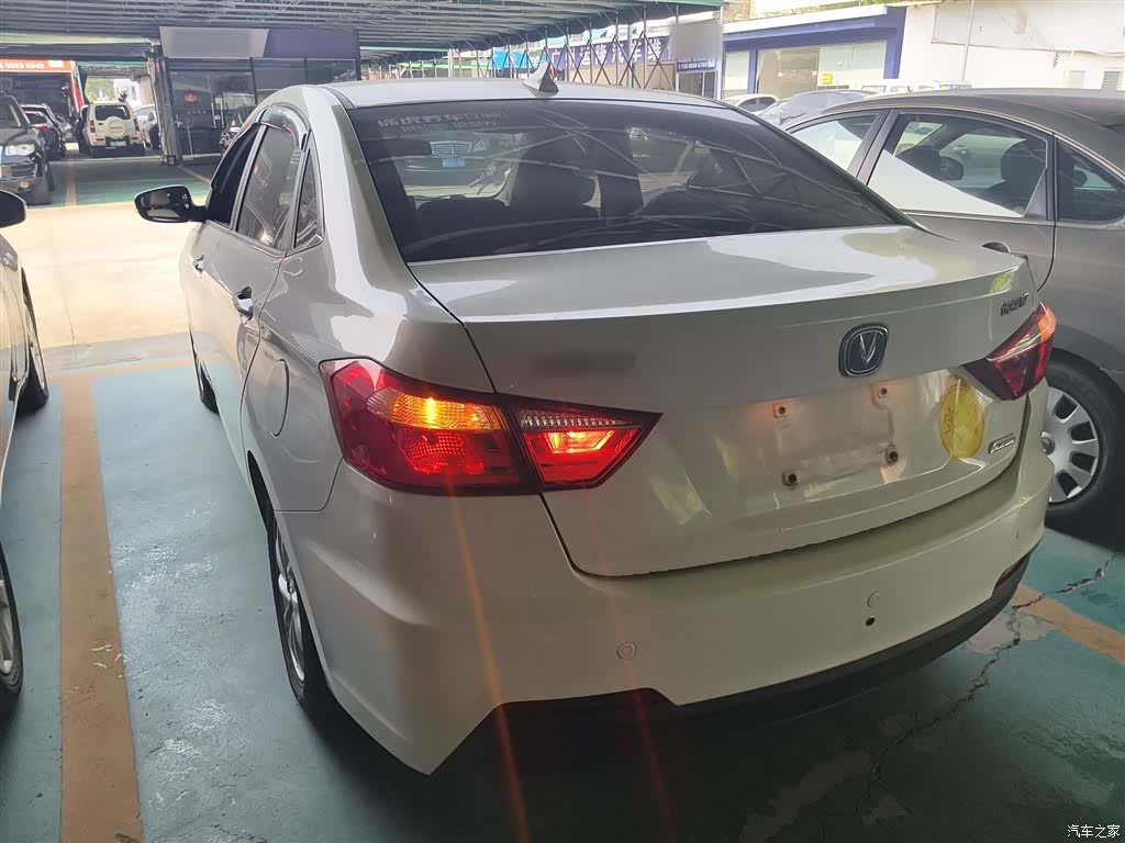 Changan V7, 2016 23