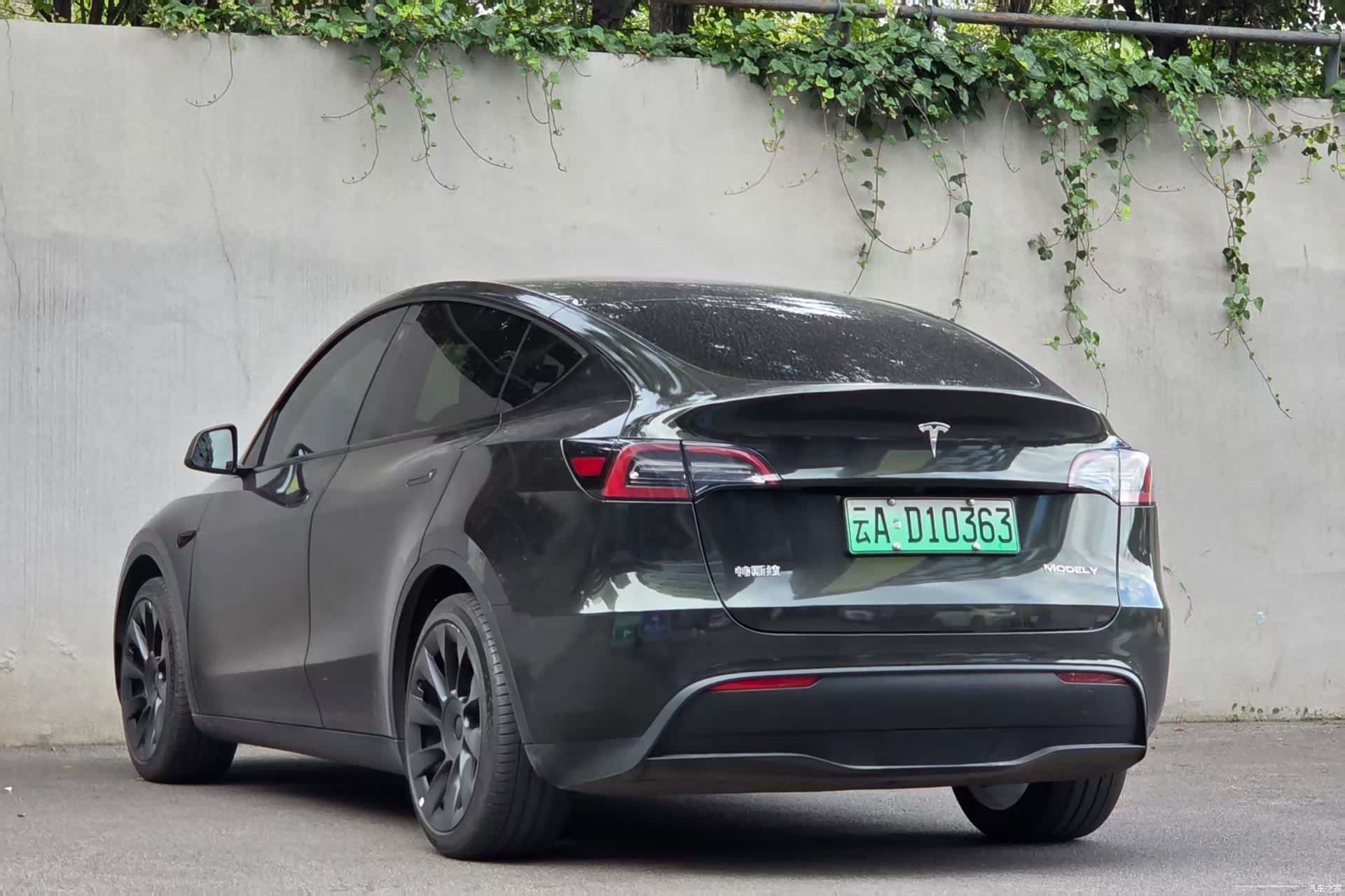 Tesla Model Y, 2021 9